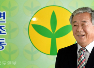 [휴먼]한재득 "한국의 '잘 살아보세'로 세계를 잘 살게" “우리도 잘 살 수 있다” 국민