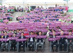 대전 시민단체 '혁신도시 지정' 한목소리